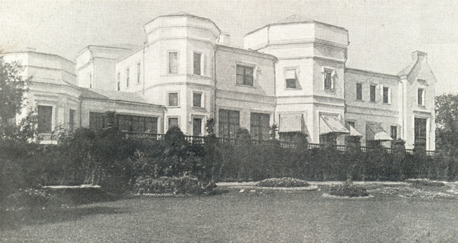 Усадьба Караул, 1914