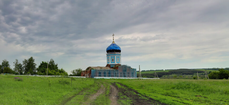 Казанская церковь в тербунах